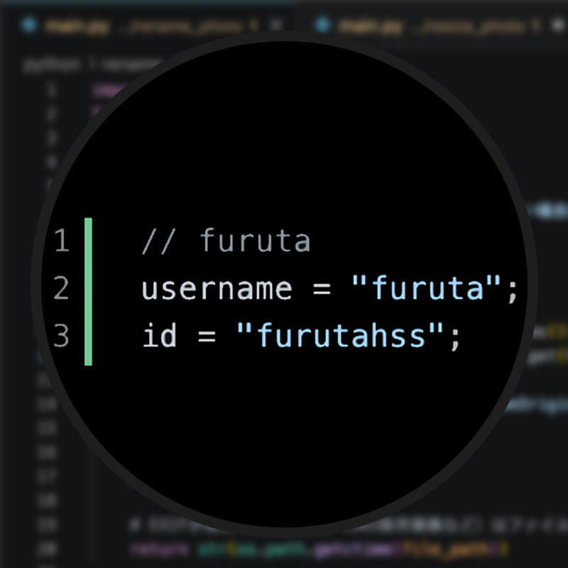 furutahss