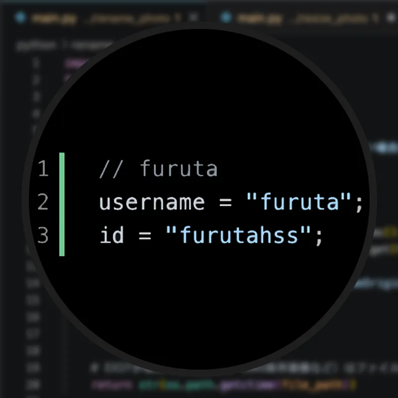 furuta